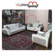 مبل کارلو ۳+۳+۱+۱