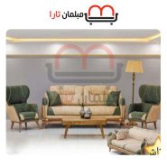 مبل مدل کامفورد | مبلمان تارا