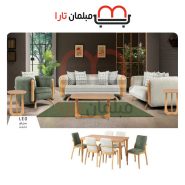 مبل مدل لئو | مبلمان تارا