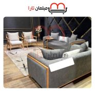 مدل لینا ۳+۳+۱+۱ | مبلمان تارا
