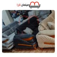 مدل ماراش مکانیزه | مبلمان تارا