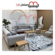 مدل مینیمال لارسن | مبلمان تارا